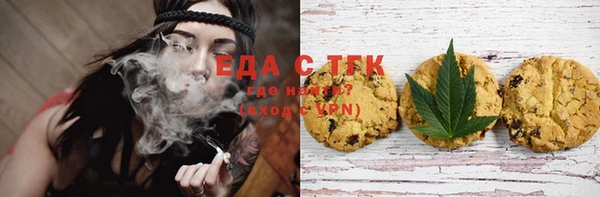 синтетический гашиш Михайловка