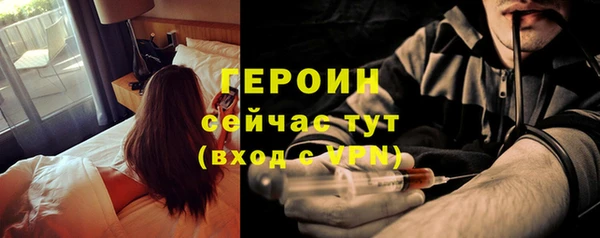 гидра Михайлов