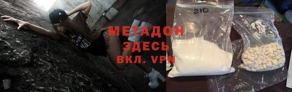 хмурый Михайловск