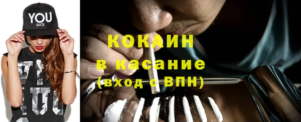 хмурый Михайловск