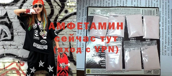 гидра Михайлов