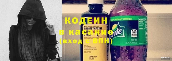 гидра Михайлов
