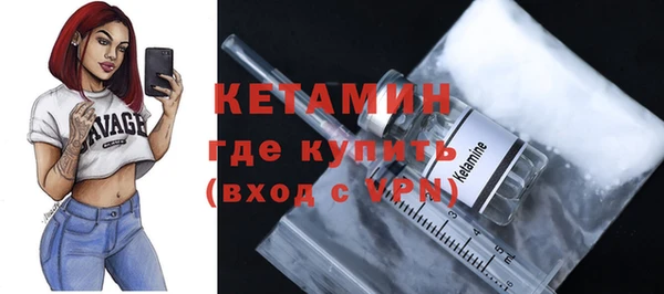 синтетический гашиш Михайловка