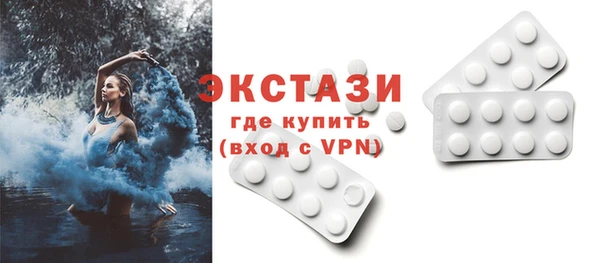 синтетический гашиш Михайловка