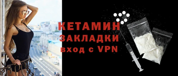 хмурый Михайловск