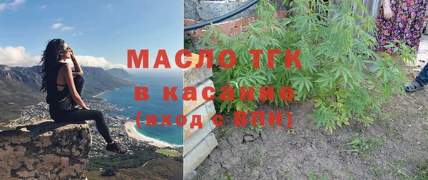 синтетический гашиш Михайловка