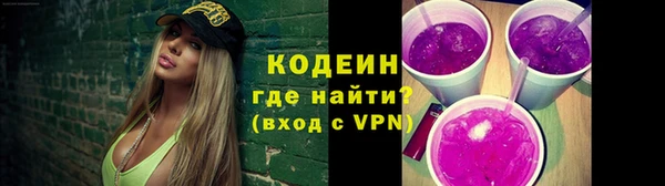 гидра Михайлов