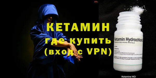 хмурый Михайловск
