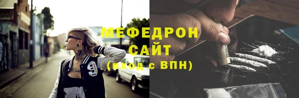 хмурый Михайловск