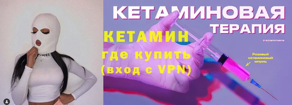 синтетический гашиш Михайловка