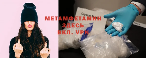 синтетический гашиш Михайловка