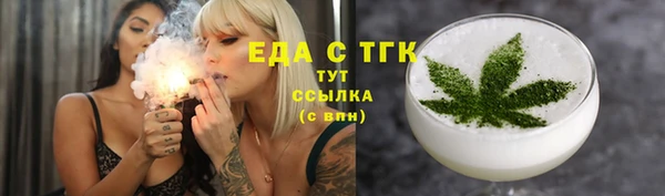 гидра Михайлов