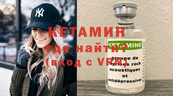 хмурый Михайловск