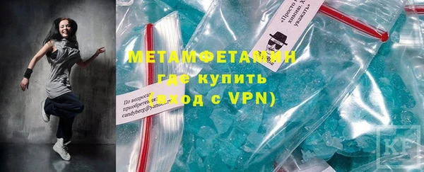 гидра Михайлов