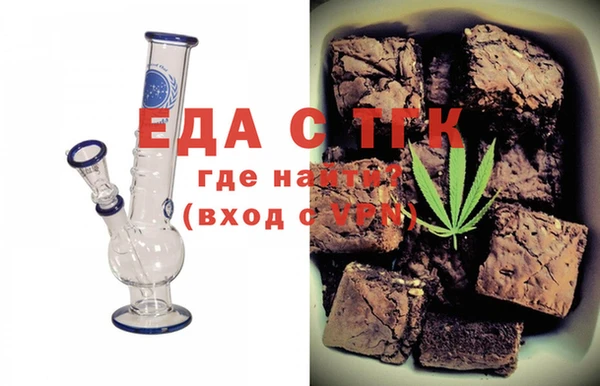 гидра Михайлов