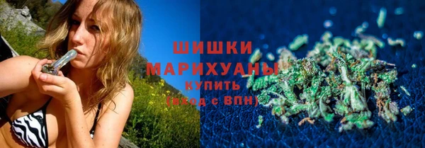 синтетический гашиш Михайловка