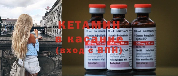 хмурый Михайловск
