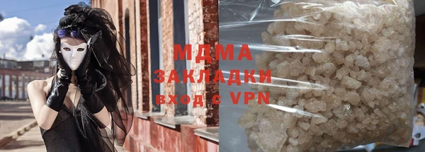 гидра Михайлов