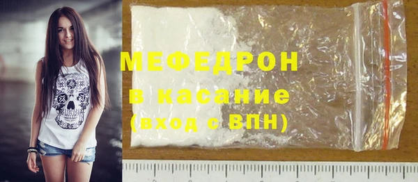 хмурый Михайловск