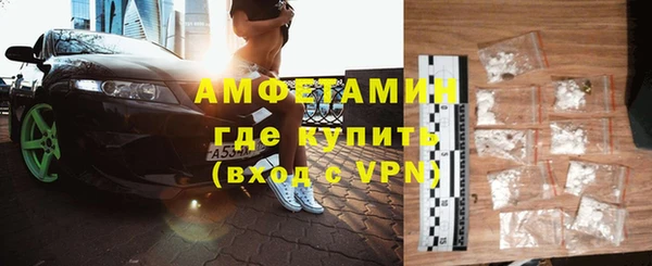 синтетический гашиш Михайловка