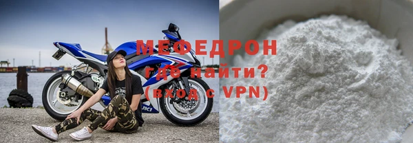синтетический гашиш Михайловка