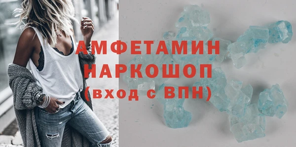 синтетический гашиш Михайловка