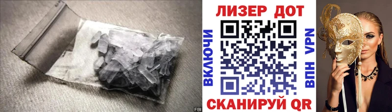 LSD-25 экстази ecstasy  Усть-Катав 