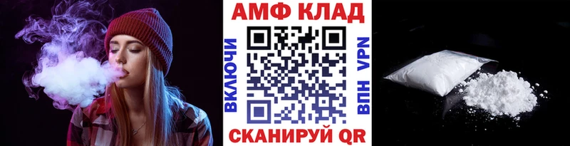 где найти наркотики  Усть-Катав  Первитин винт 